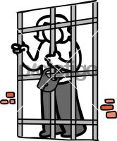 Jail