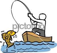 FishingFreehand Image