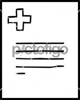 PrescriptionFreehand Image