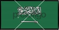 Saudi ArabiaFreehand Image