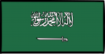 Saudi Arabia freehand drawings