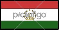 TajikistanFreehand Image