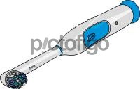 Electric ToothbrushFreehand Image