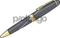 Pen