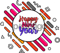 Happy New YearFreehand Image