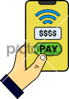 PaymentFreehand Image