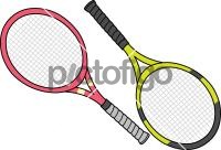 Tennis RacketsFreehand Image