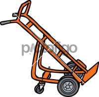 Hand truck