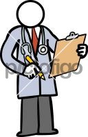 Medical RecordFreehand Image