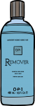 Removers