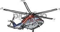 HelicopterFreehand Image