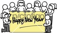 New YearFreehand Image